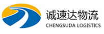 温州到蒙阴县物流公司